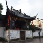 泉州-厦门-鼓浪屿-武夷山-九曲溪双飞五日游 苏州乌镇西塘二日游