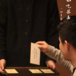 东北+内蒙连线：五大连池-扎龙鹤乡- 海拉尔-满洲里-呼伦贝尔草原双卧7日游